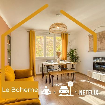 Le Boheme - Mycosyapart, Netflix アヌシー エクステリア 写真