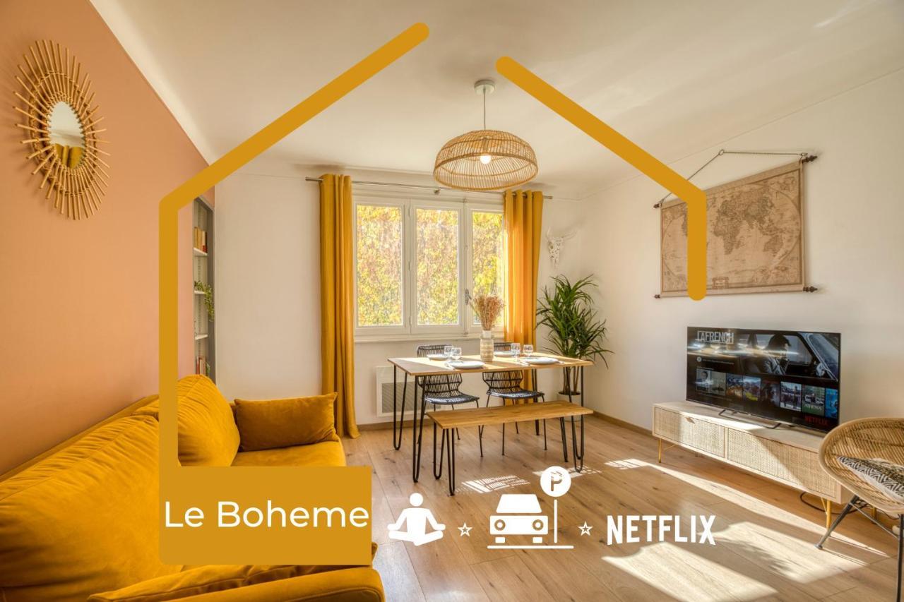 Le Boheme - Mycosyapart, Netflix アヌシー エクステリア 写真